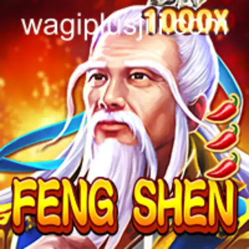 Exploring the Enchanting World of FengShen: A Comprehensive Introduction